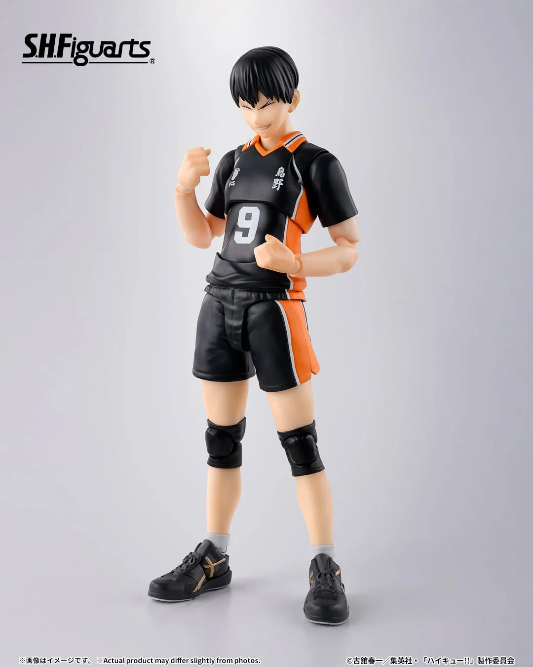 Tamashii Nations - S.H.Figuarts - Haikyuu!!: Tobio Kageyama