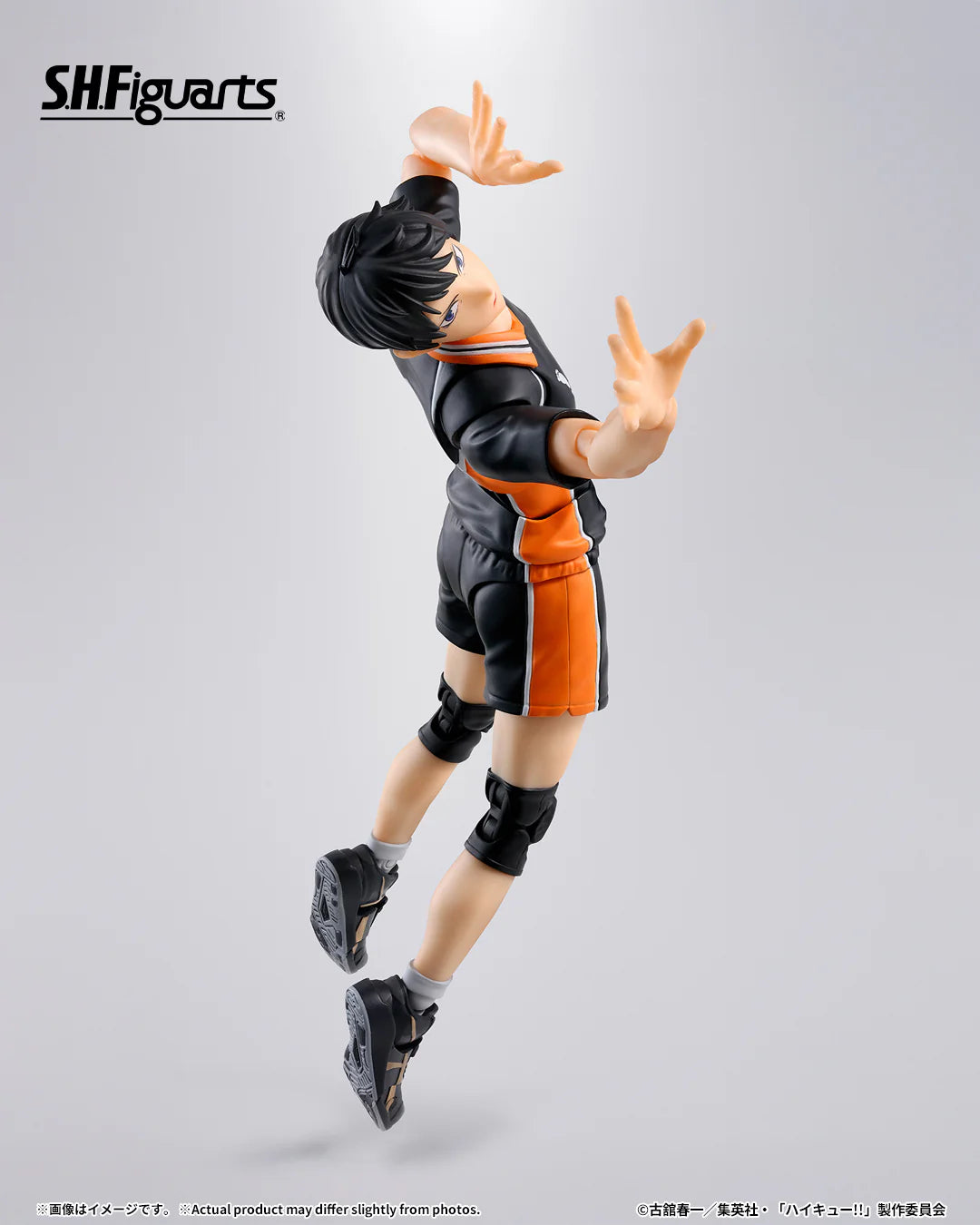 Tamashii Nations - S.H.Figuarts - Haikyuu!!: Tobio Kageyama