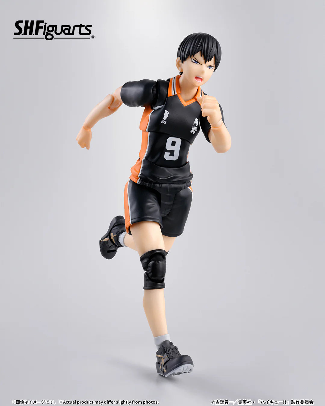 Tamashii Nations - S.H.Figuarts - Haikyuu!!: Tobio Kageyama