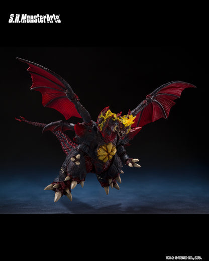 Tamashii Nations - S.H.MonsterArts - DESTOROYAH PERFECT FORM TOKYO WATERFRONT CITY DECISIVE BATTLE Ver.