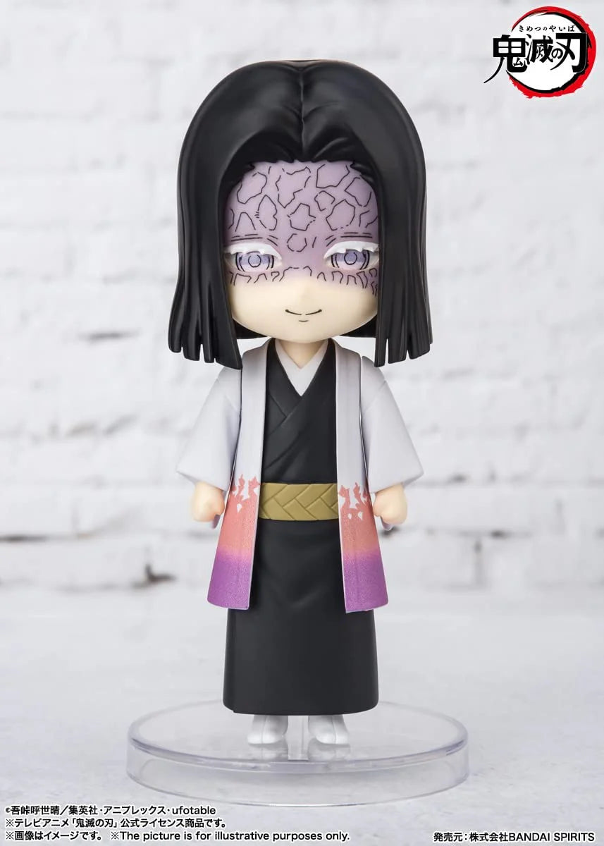 Tamashii Nations - Figuarts Mini - Demon Slayer: Kagaya Ubuyashiki
