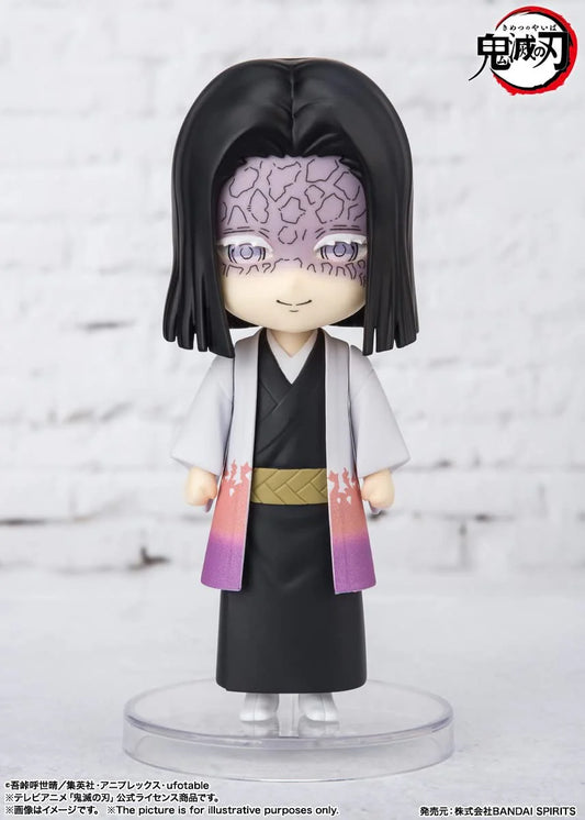 Tamashii Nations - Figuarts Mini - Demon Slayer: Kagaya Ubuyashiki