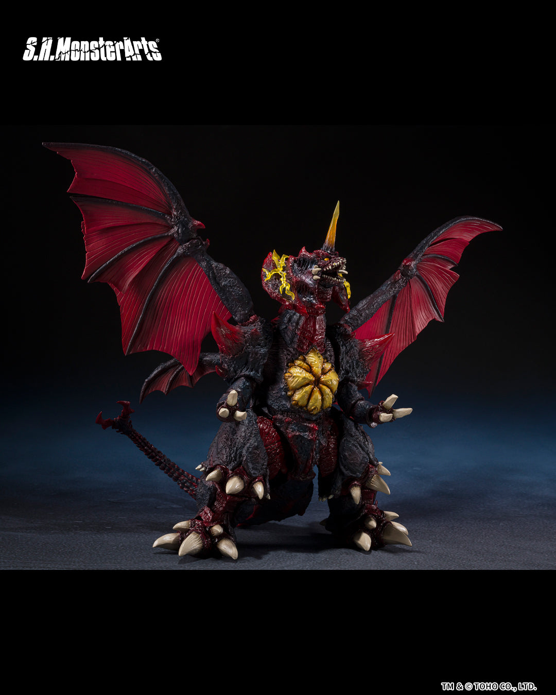 Tamashii Nations - S.H.MonsterArts - DESTOROYAH PERFECT FORM TOKYO WATERFRONT CITY DECISIVE BATTLE Ver.