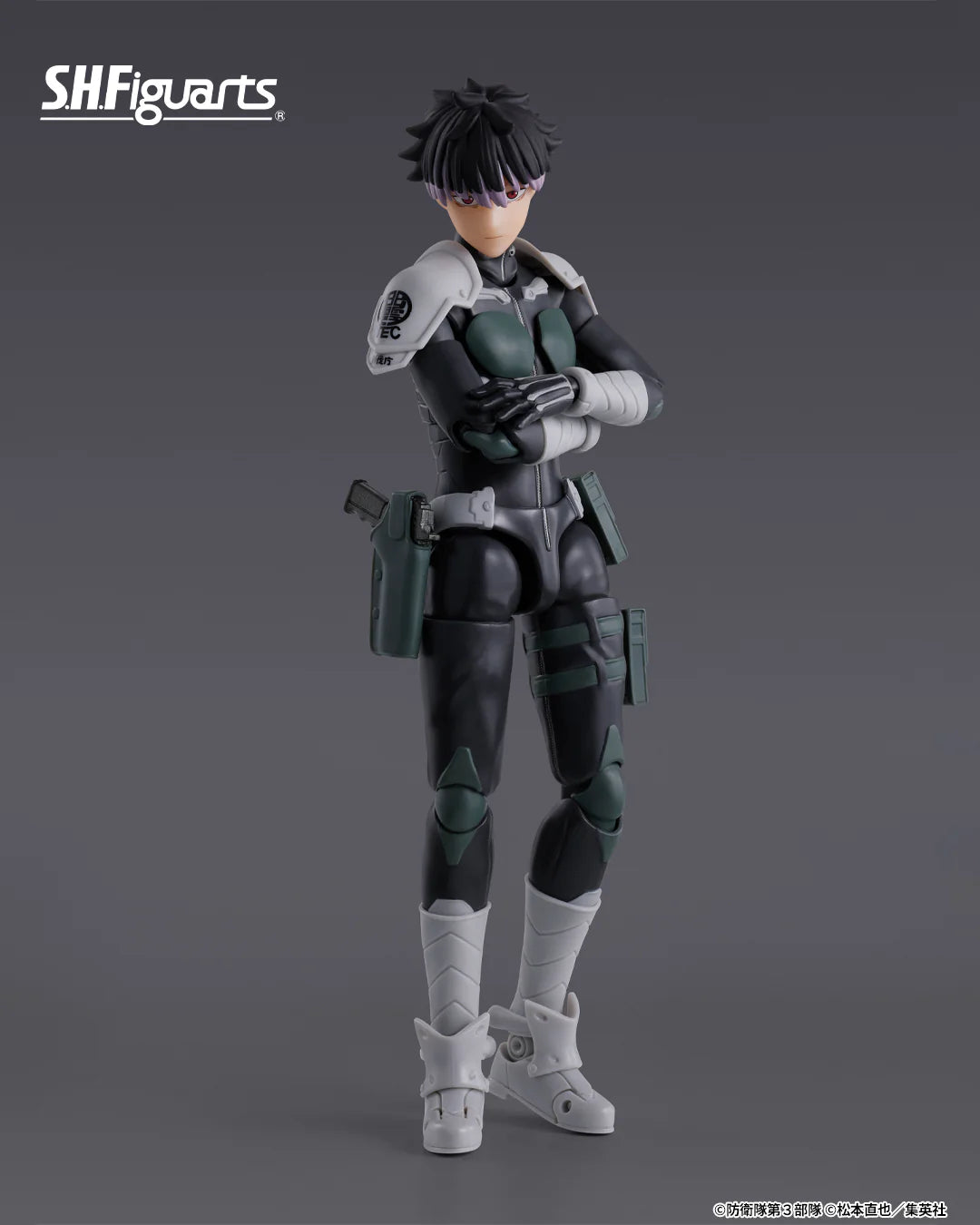 Tamashii Nations - S.H.Figuarts - Kaiju No.8: GEN NARUMI