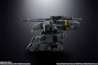 Tamashii Nations - Chogokin - Metal Gear: Metal Gear REX