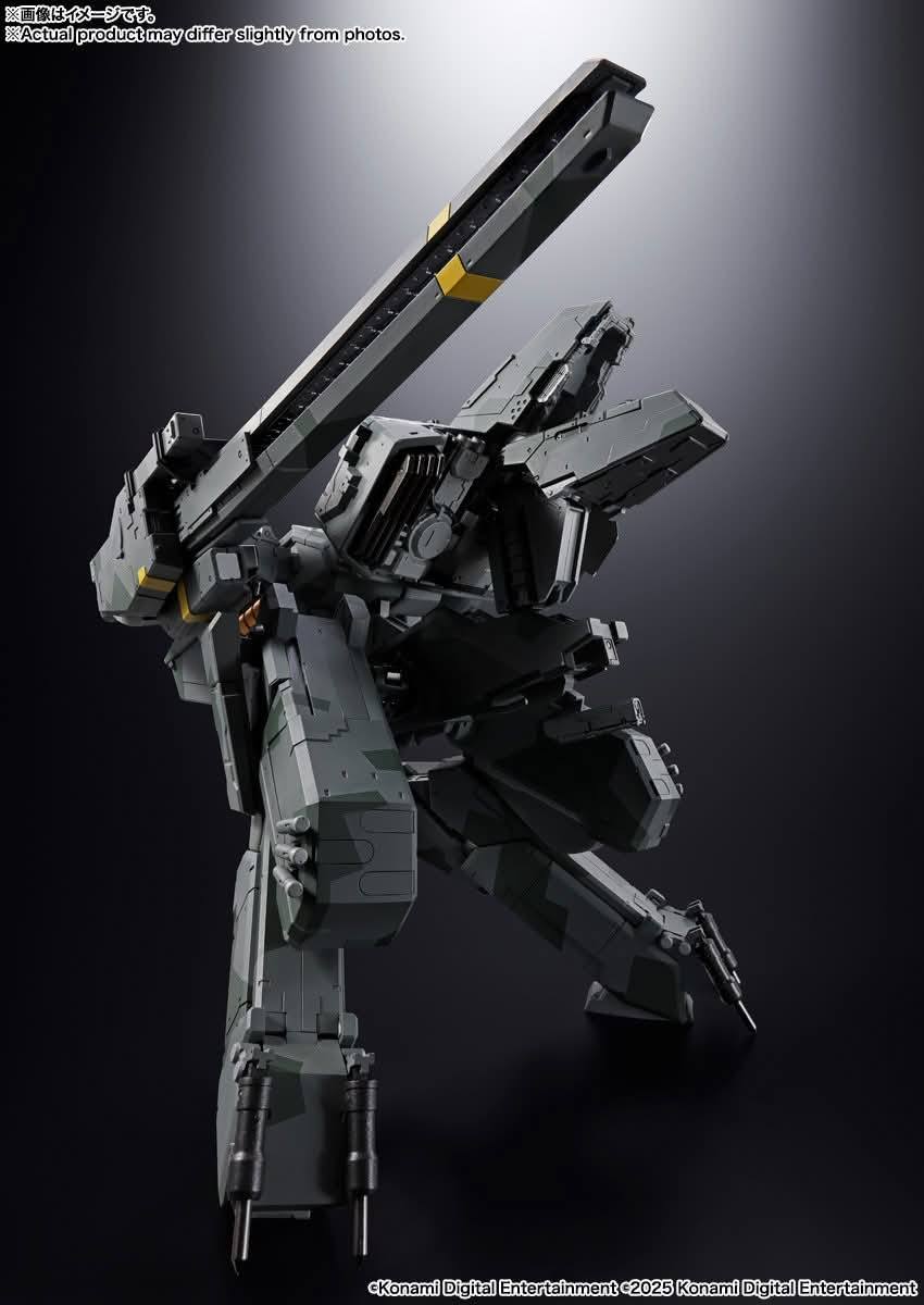 Tamashii Nations - Chogokin - Metal Gear: Metal Gear REX