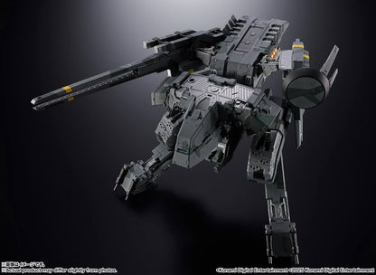 Tamashii Nations - Chogokin - Metal Gear: Metal Gear REX