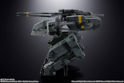 Tamashii Nations - Chogokin - Metal Gear: Metal Gear REX