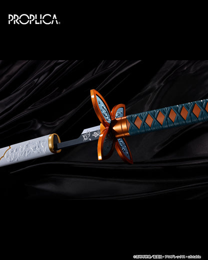Tamashii Nations - Proplica - Demon Slayer: NICHIRIN SWORD (SHINOBU KOCHO)