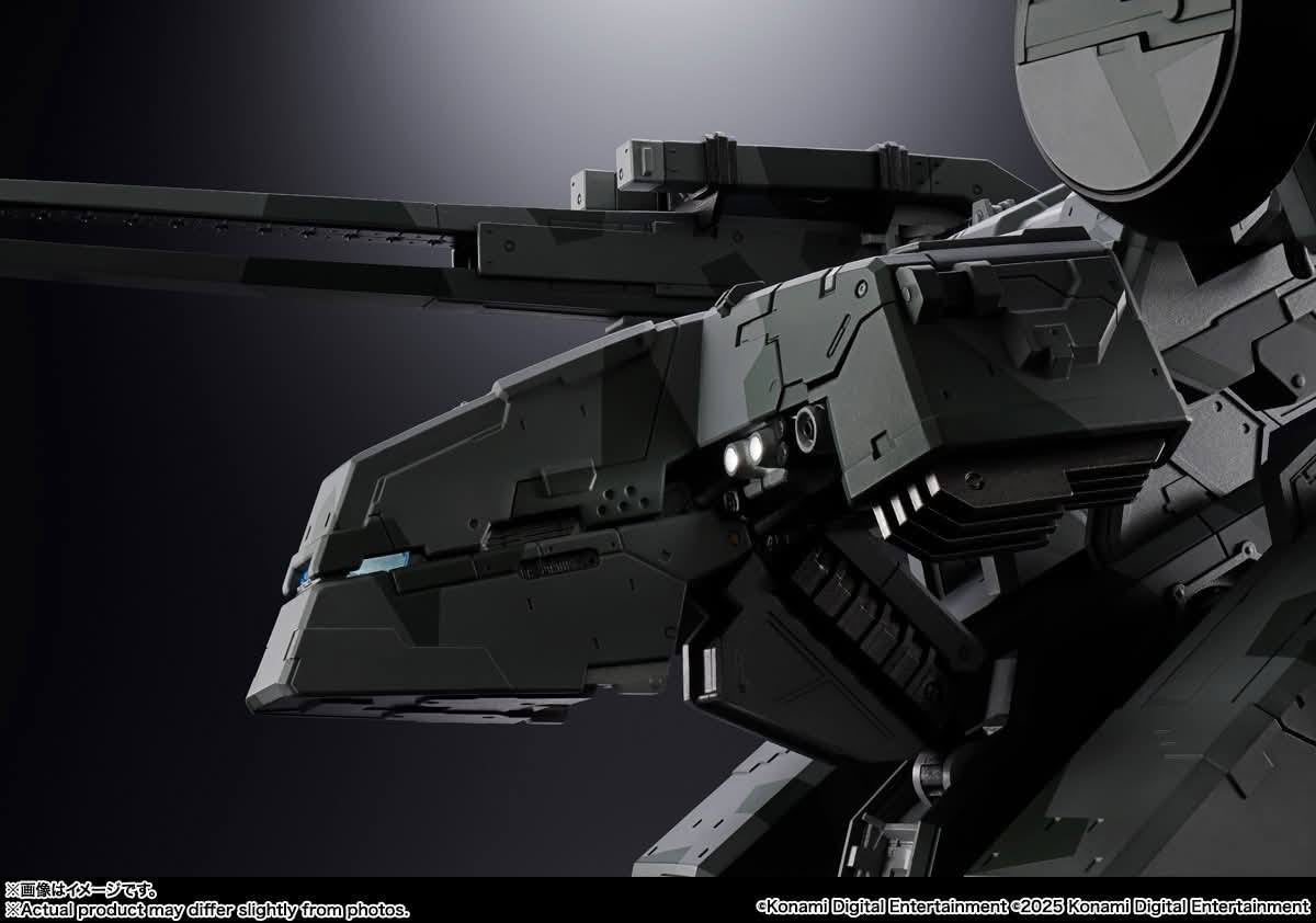 Tamashii Nations - Chogokin - Metal Gear: Metal Gear REX