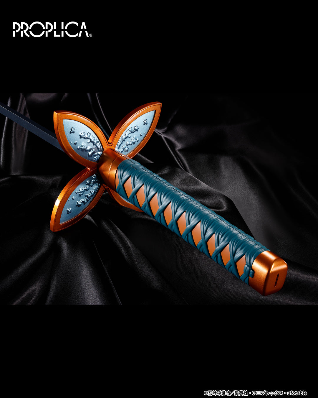 Tamashii Nations - Proplica - Demon Slayer: NICHIRIN SWORD (SHINOBU KOCHO)