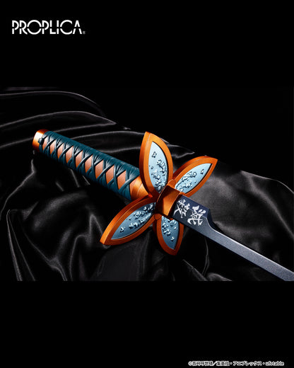 Tamashii Nations - Proplica - Demon Slayer: NICHIRIN SWORD (SHINOBU KOCHO)