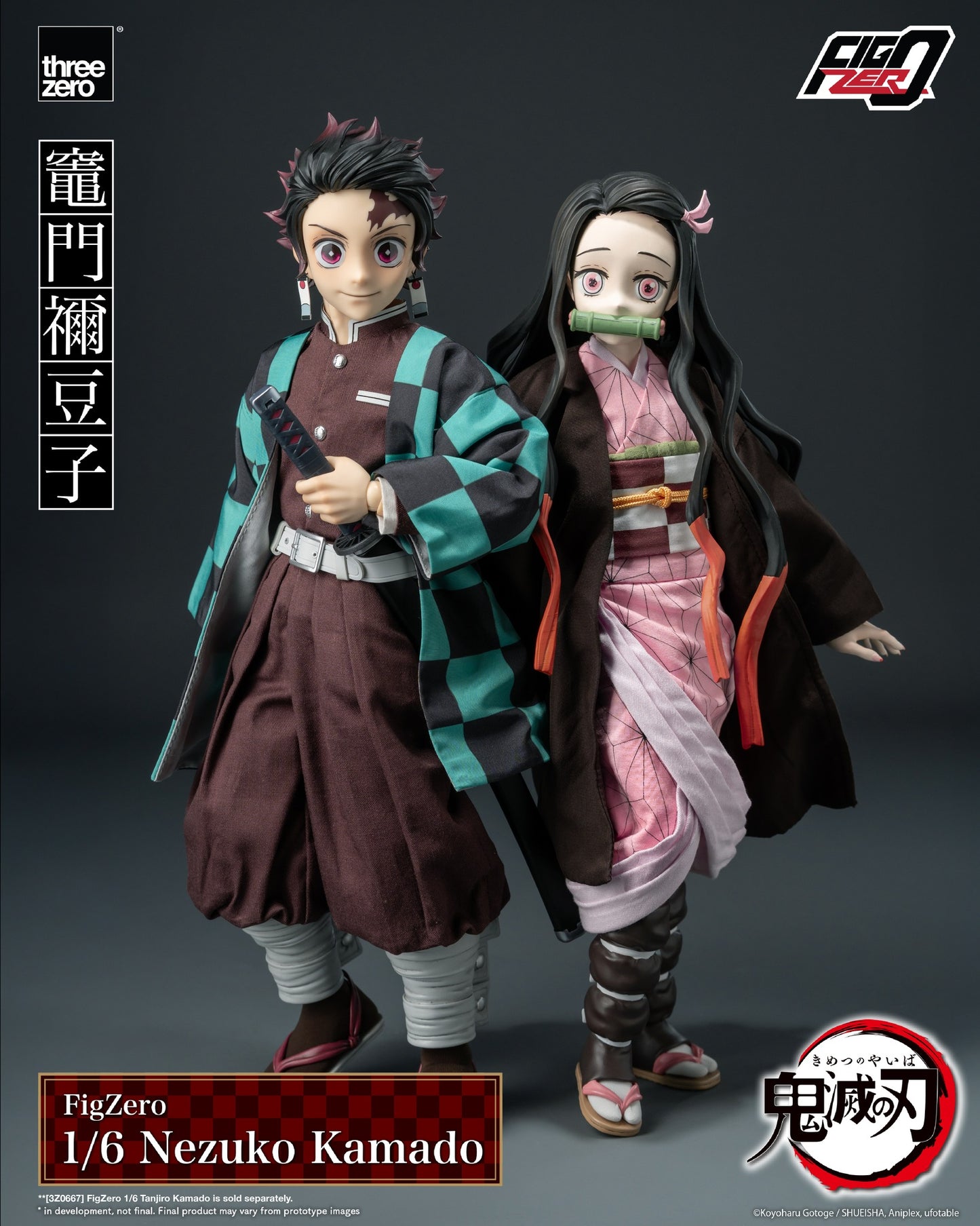 Threezero - Demon Slayer: Kimetsu no Yaiba: 1/6 Nezuko Kamado