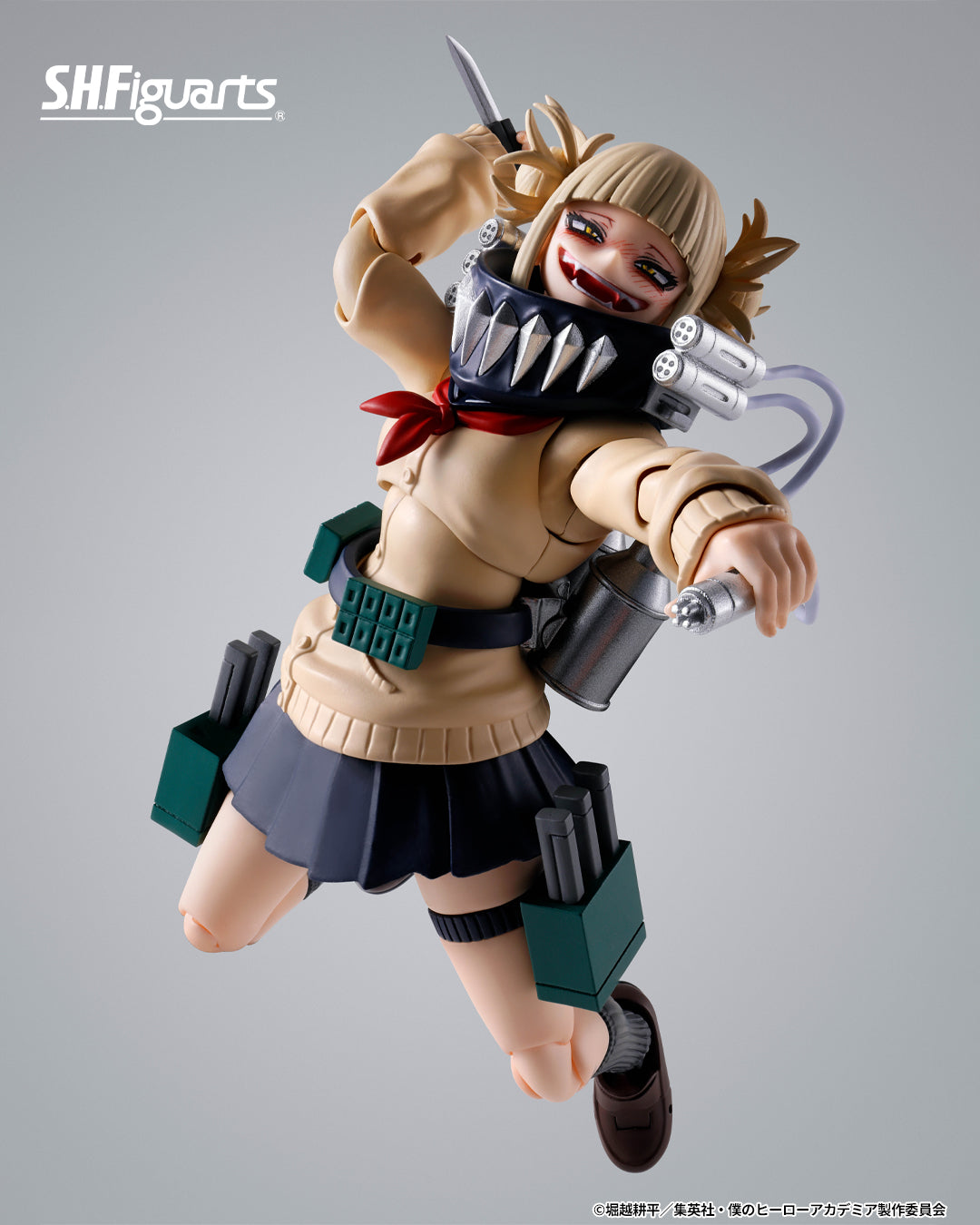 Tamashii Nations - S.H.Figuarts - MY HERO ACADEMIA: HIMIKO TOGA