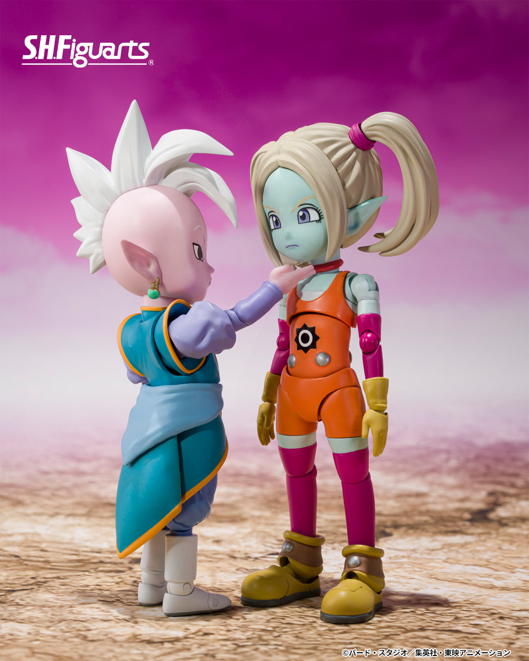 Tamashii Nations - WEB Exclusive - S.H.Figuarts - Dragon Ball Daima: Panzy