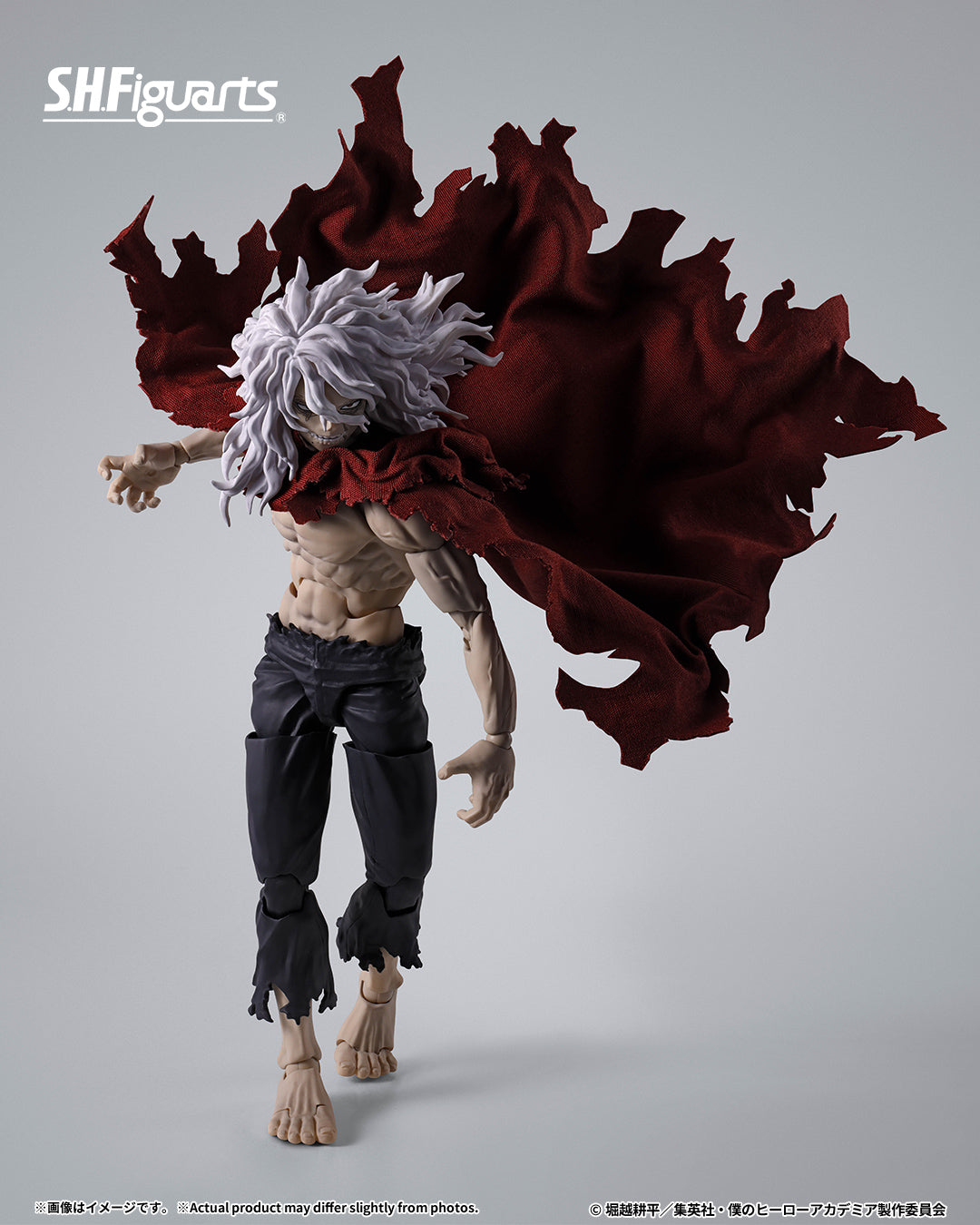 Tamashii Nations - S.H.Figuarts - My Hero Academia: TOMURA SHIGARAKI