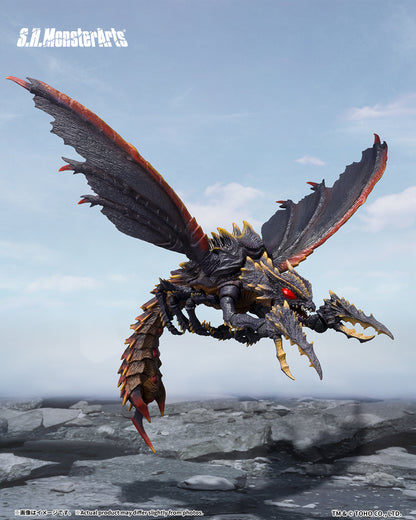 Tamashii Nations - WEB Exclusive - S.H.Monsterarts - MEGAGUIRUS EVOLUTION SET