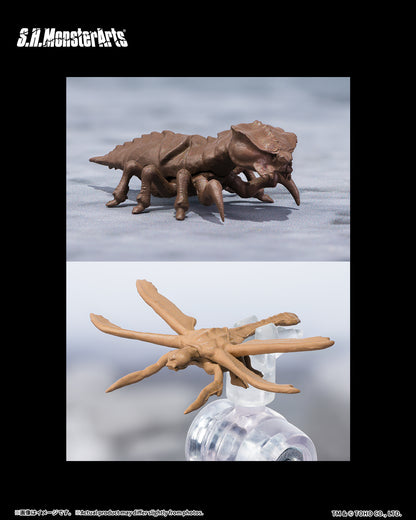 Tamashii Nations - WEB Exclusive - S.H.Monsterarts - MEGAGUIRUS EVOLUTION SET