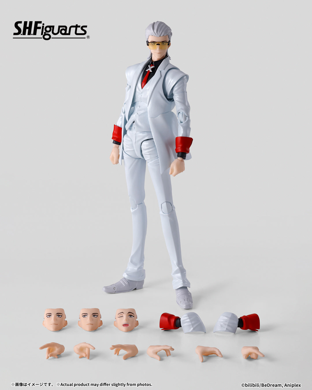 Tamashii Nations - S.H.Figuarts - To Be Hero: X