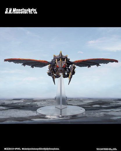 Tamashii Nations - WEB Exclusive - S.H.Monsterarts - MEGAGUIRUS EVOLUTION SET