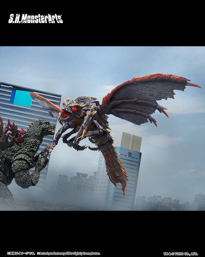 Tamashii Nations - WEB Exclusive - S.H.Monsterarts - MEGAGUIRUS EVOLUTION SET