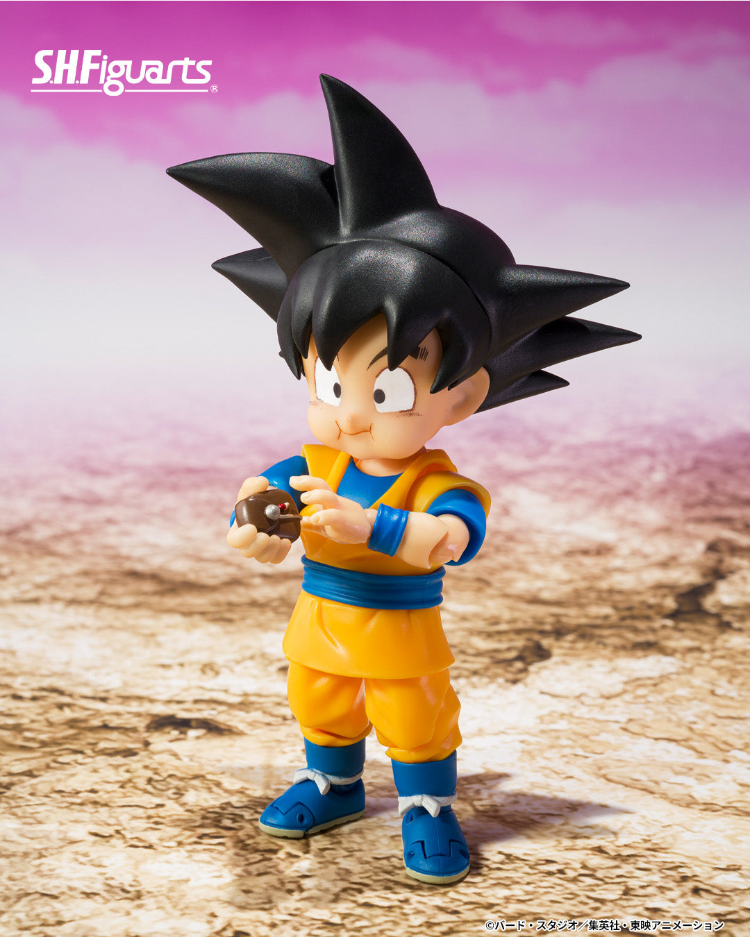 Tamashii Nations - WEB Exclusive - S.H.Figuarts - Dragon Ball Daima: SUPREME KAI (MINI)