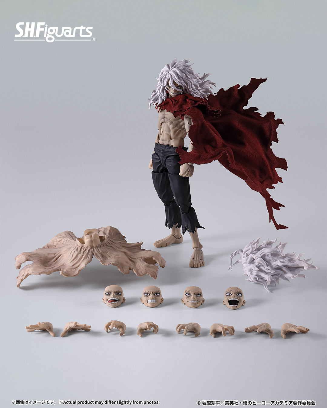 Tamashii Nations - S.H.Figuarts - My Hero Academia: TOMURA SHIGARAKI