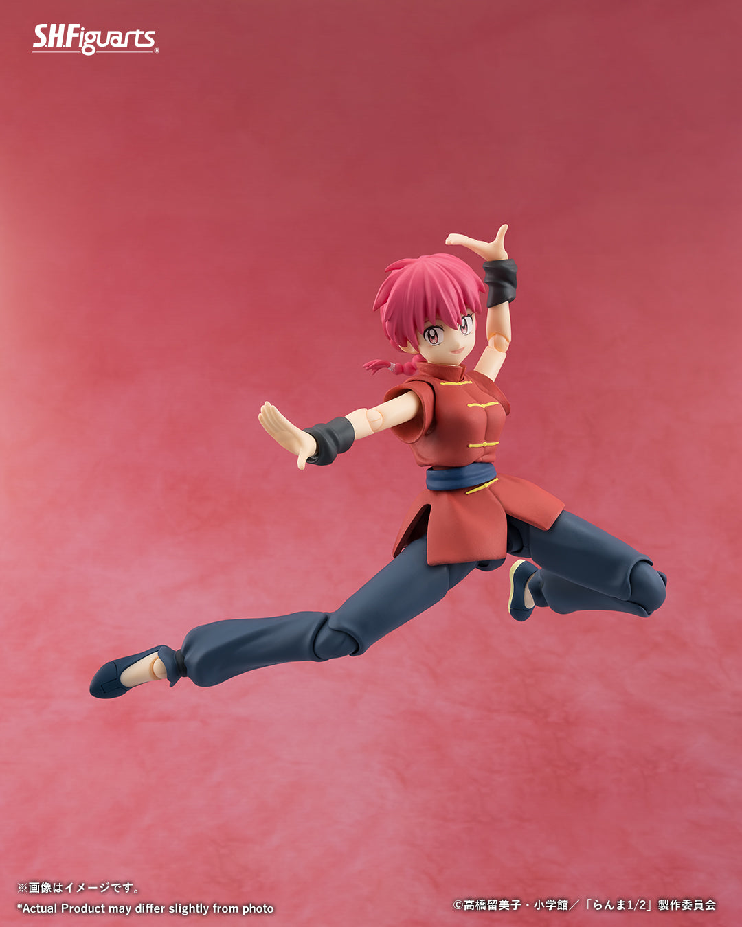 Tamashii Nations - S.H.Figuarts - Ranma 1/2: RANMA (Female Ver.)