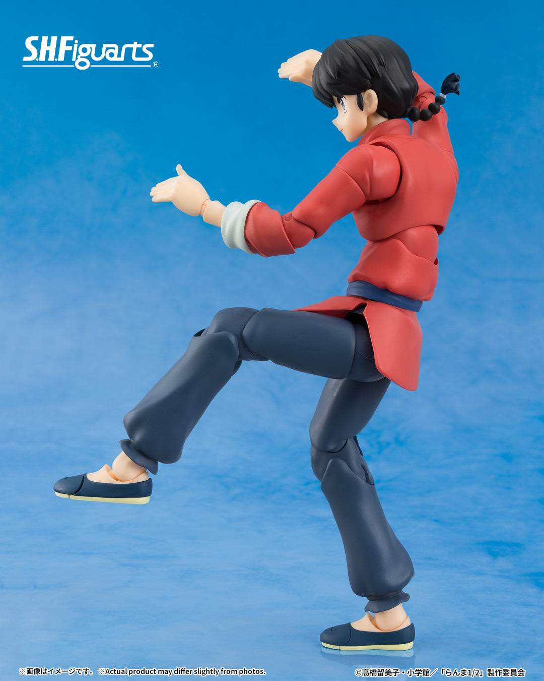 Tamashii Nations - S.H.Figuarts - Ranma 1/2: RANMA SAOTOME