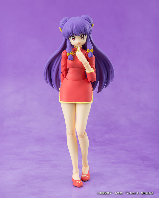 Tamashii Nations - S.H.Figuarts - Ranma 1/2: SHAMPOO