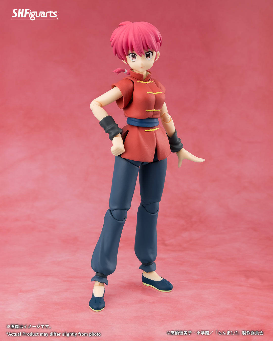 Tamashii Nations - S.H.Figuarts - Ranma 1/2: RANMA (Female Ver.)
