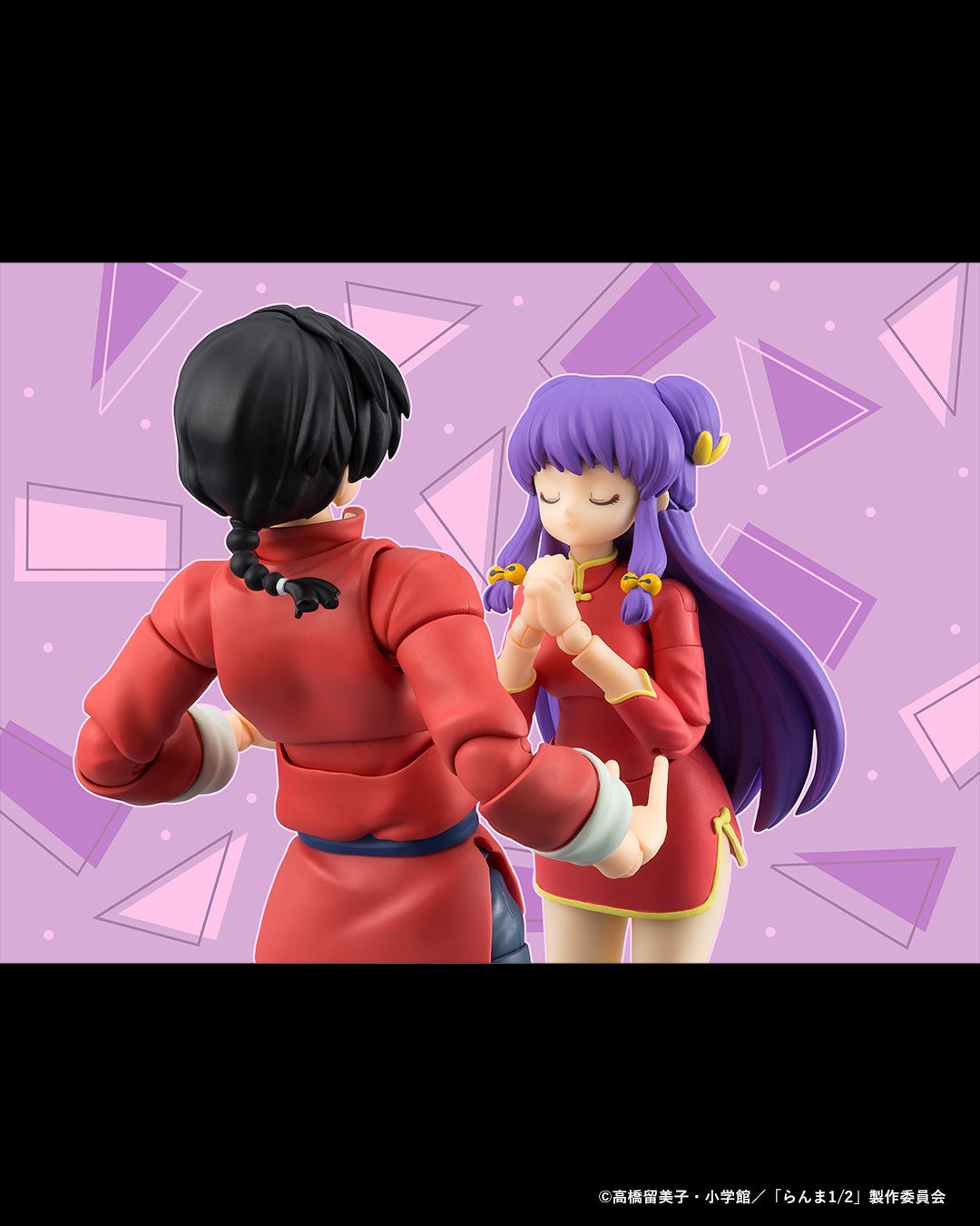 Tamashii Nations - S.H.Figuarts - Ranma 1/2: SHAMPOO
