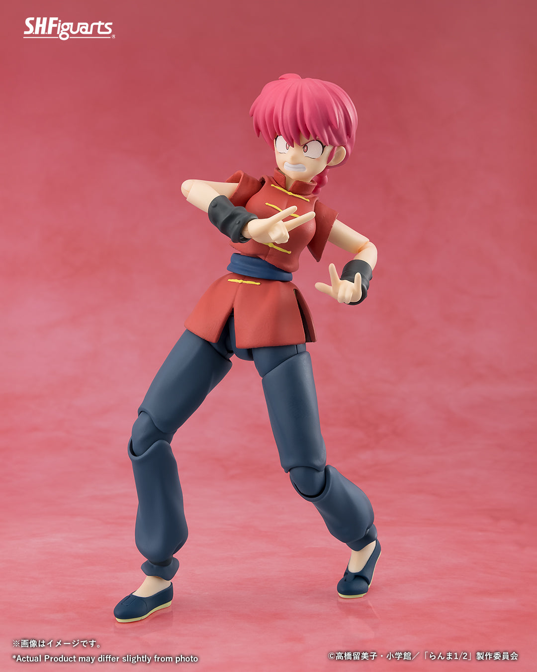 Tamashii Nations - S.H.Figuarts - Ranma 1/2: RANMA (Female Ver.)