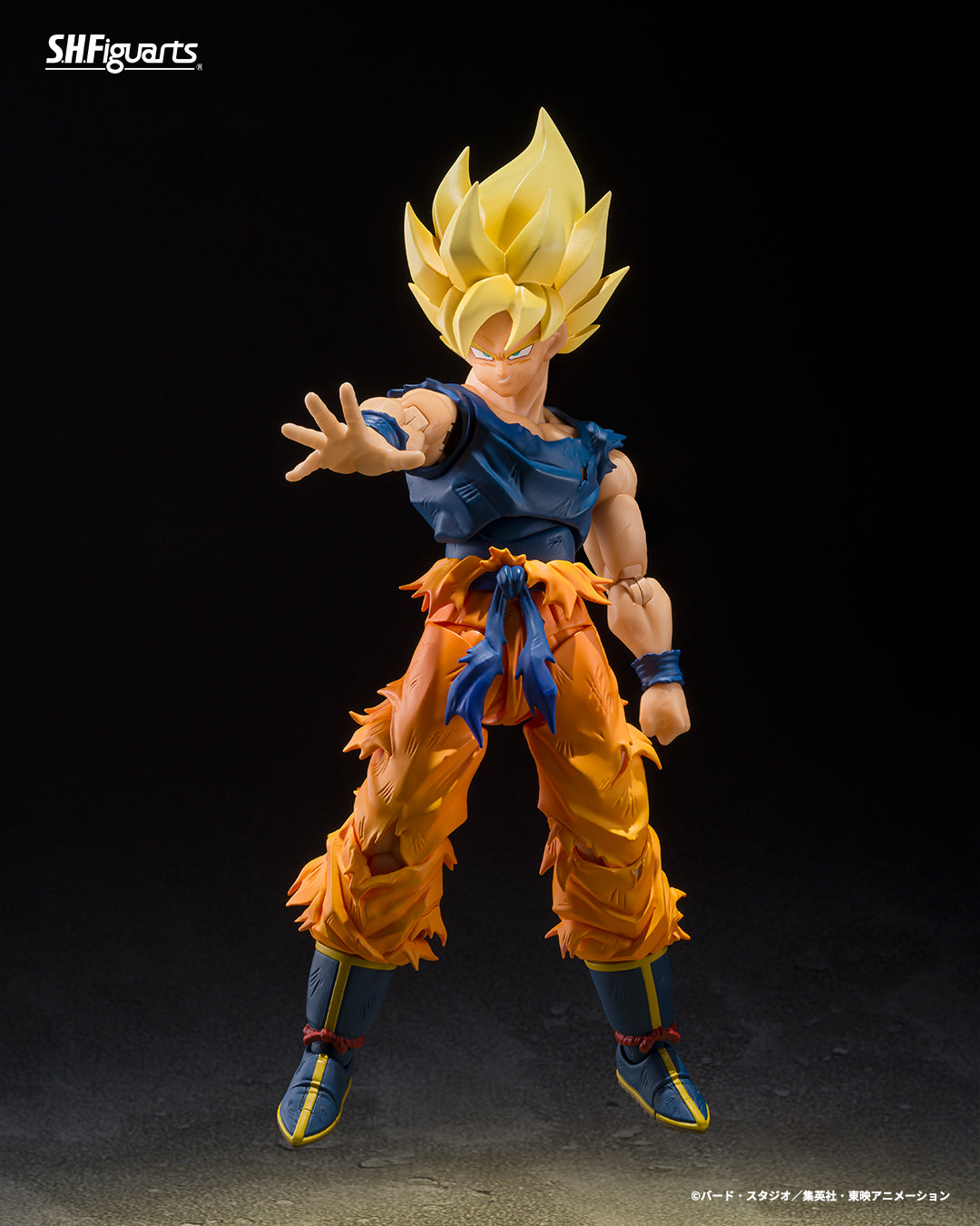 Tamashii Nations - Tamashii Web Exclusive - S.H.Figuarts: Dragon Ball Z: Super Saiyan Son Goku (Fighter of Rage)