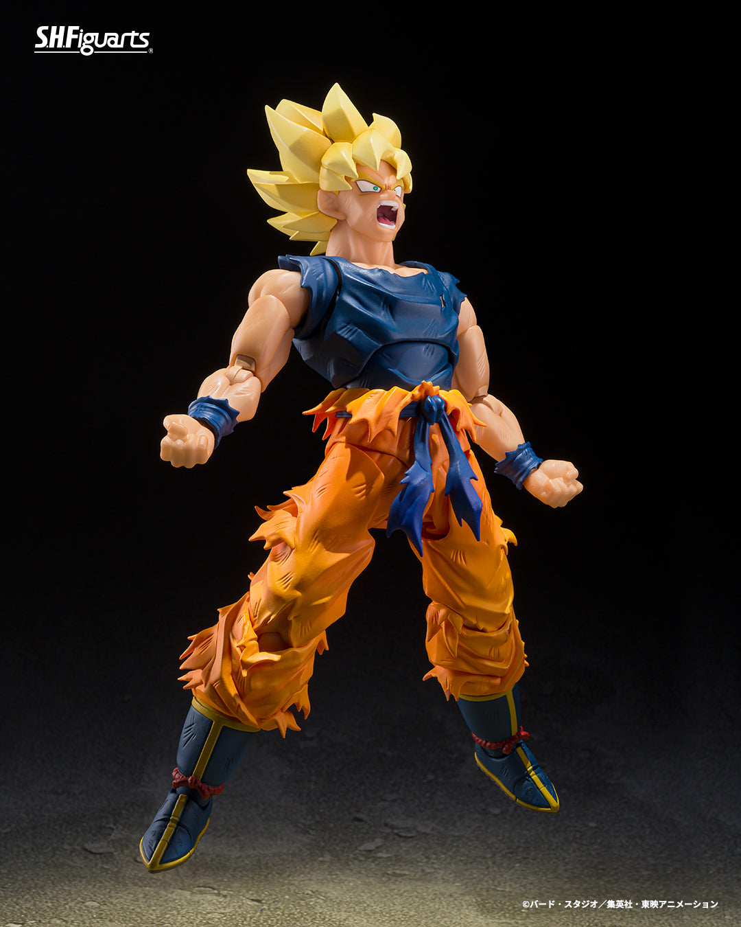 Tamashii Nations - Tamashii Web Exclusive - S.H.Figuarts: Dragon Ball Z: Super Saiyan Son Goku (Fighter of Rage)