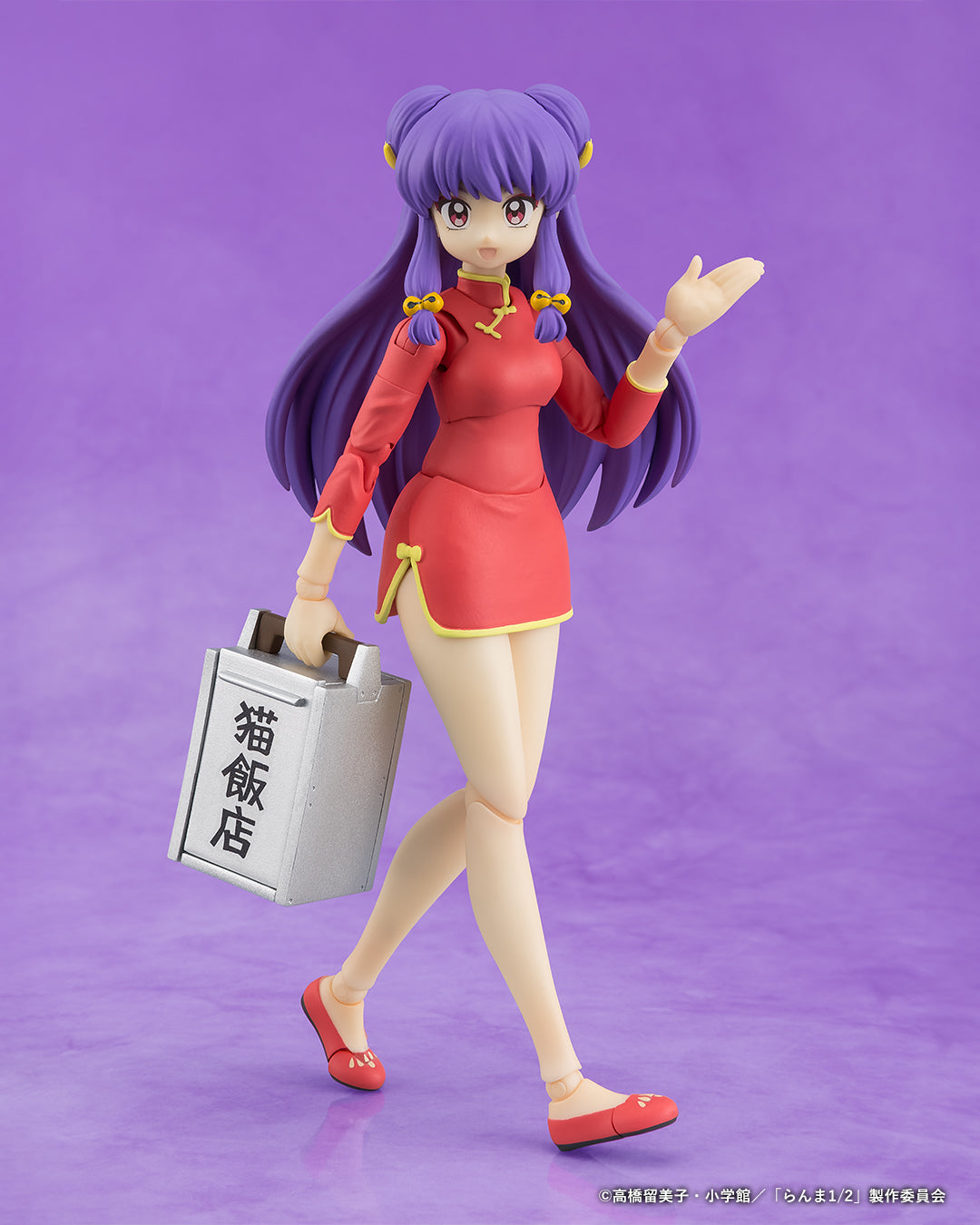 Tamashii Nations - S.H.Figuarts - Ranma 1/2: SHAMPOO