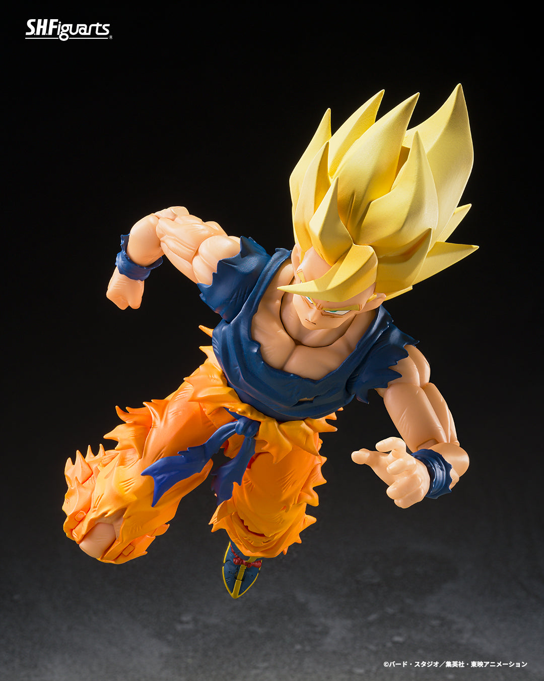 Tamashii Nations - Tamashii Web Exclusive - S.H.Figuarts: Dragon Ball Z: Super Saiyan Son Goku (Fighter of Rage)