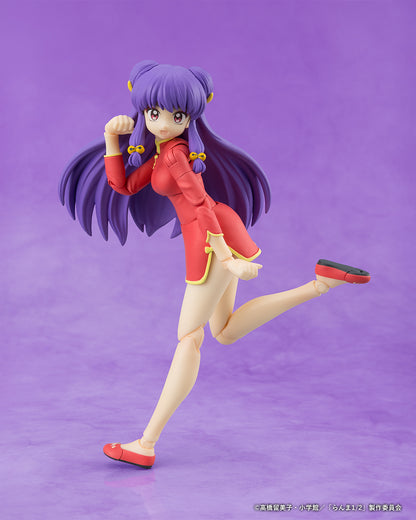 Tamashii Nations - S.H.Figuarts - Ranma 1/2: SHAMPOO
