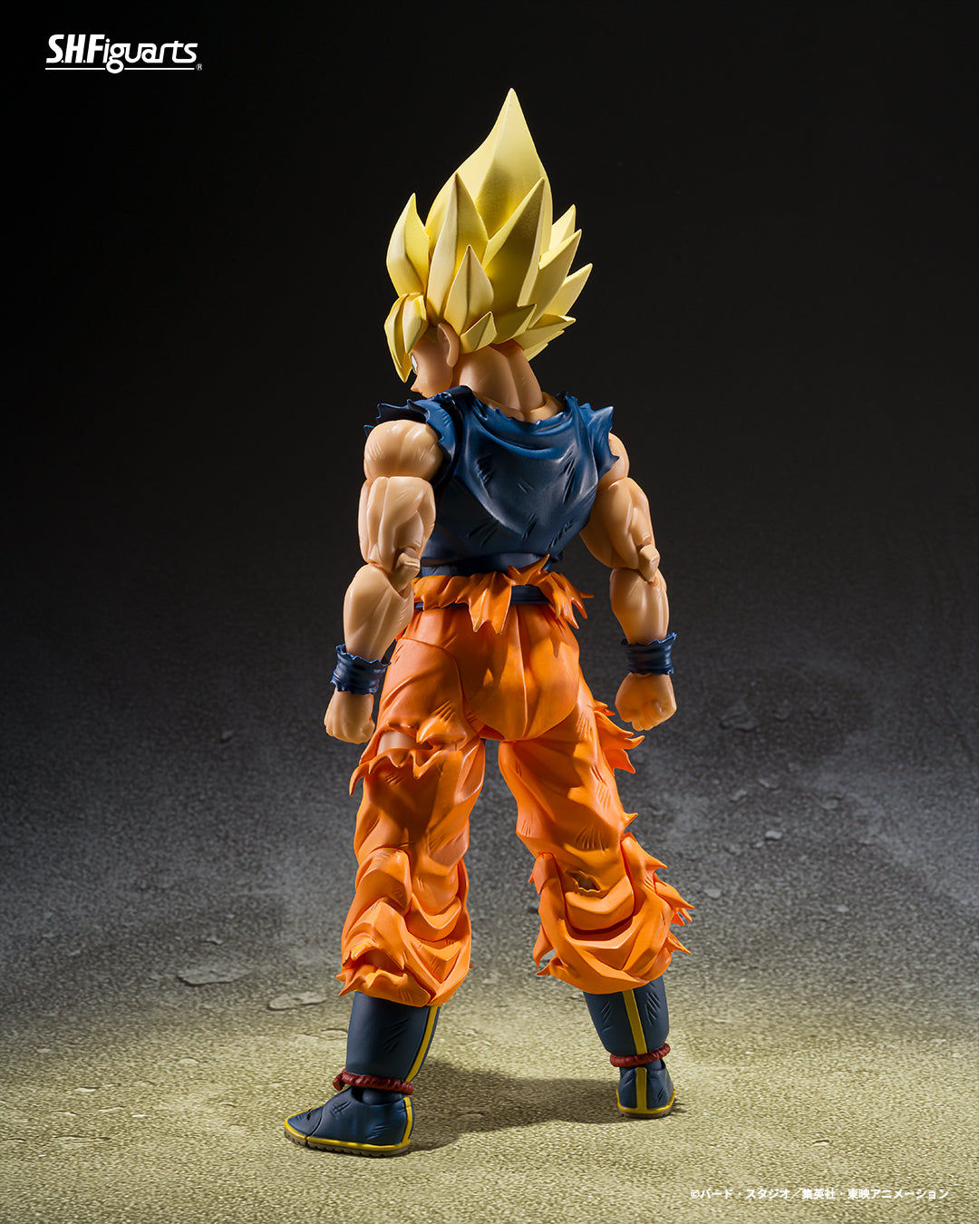 Tamashii Nations - Tamashii Web Exclusive - S.H.Figuarts: Dragon Ball Z: Super Saiyan Son Goku (Fighter of Rage)