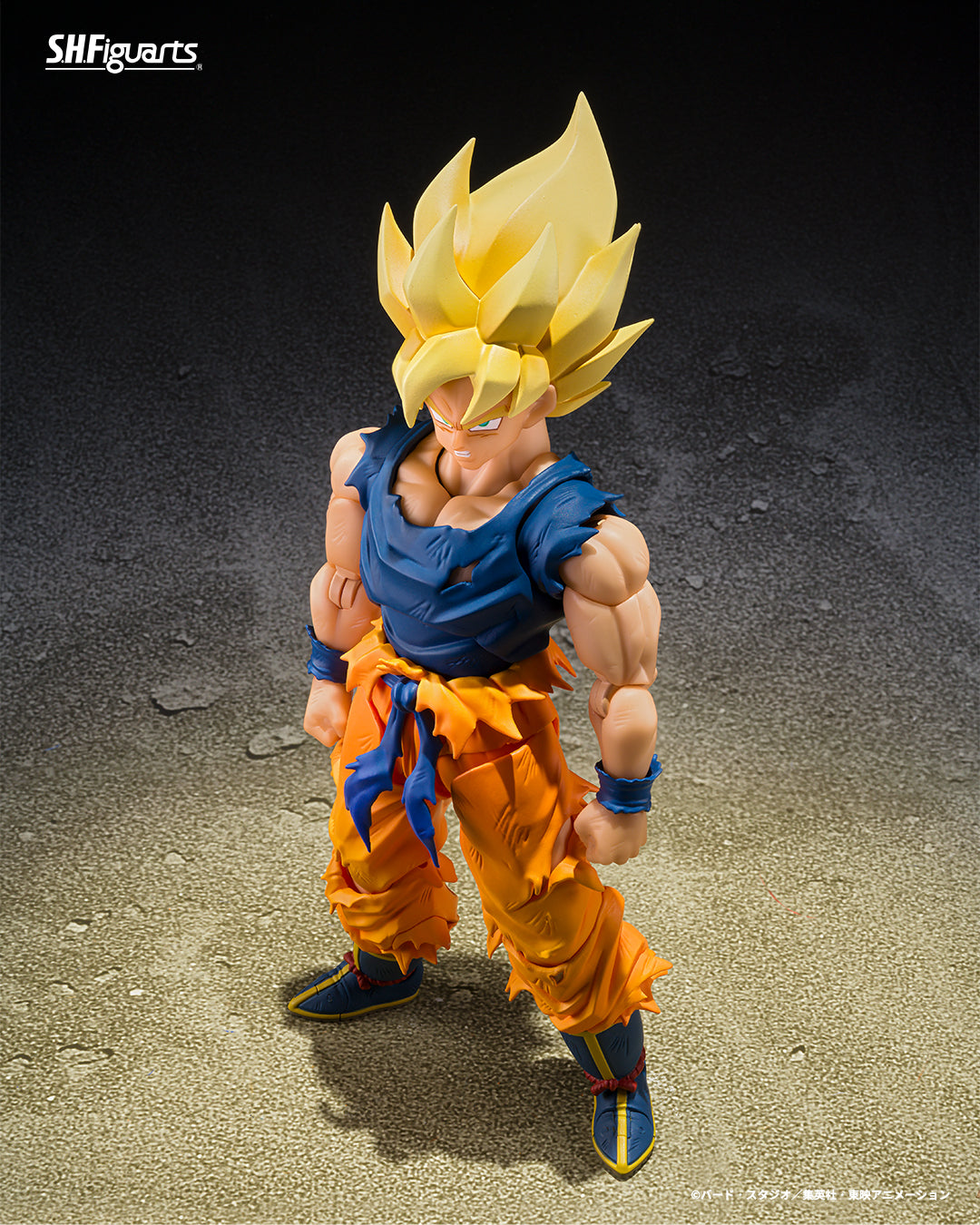 Tamashii Nations - Tamashii Web Exclusive - S.H.Figuarts: Dragon Ball Z: Super Saiyan Son Goku (Fighter of Rage)