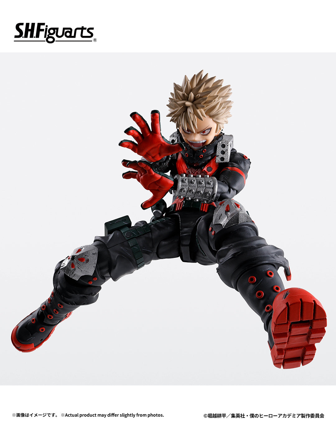Tamashii Nations - S.H.Figuarts - MY HERO ACADEMIA: KATSUKI BAKUGO (The Beginning)