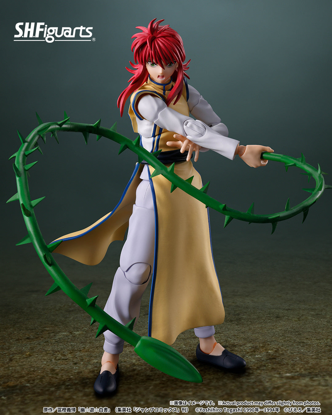Tamashii Nations - S.H.Figuarts: Yu Yu Hakusho: Kurama
