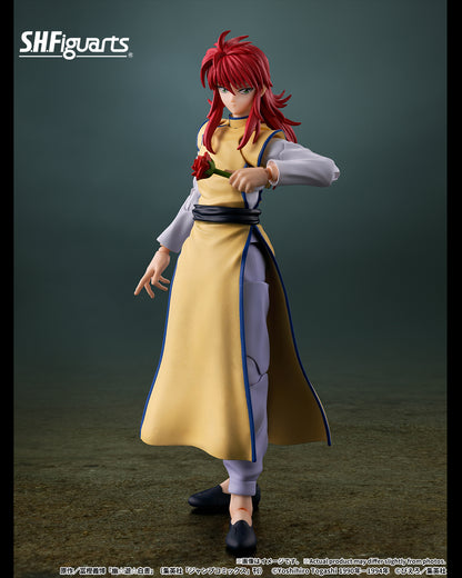 Tamashii Nations - S.H.Figuarts: Yu Yu Hakusho: Kurama