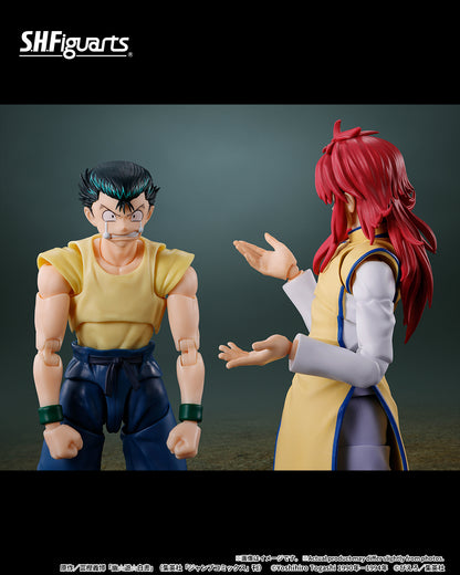 Tamashii Nations - S.H.Figuarts: Yu Yu Hakusho: Kurama