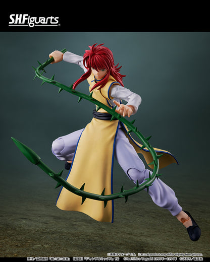 Tamashii Nations - S.H.Figuarts: Yu Yu Hakusho: Kurama