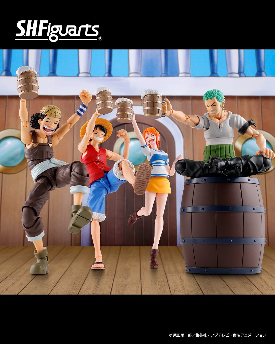 Tamashii Nations - S.H.Figuarts - One Piece: Party Set (The Straw Hat Crew) Optional Parts Set