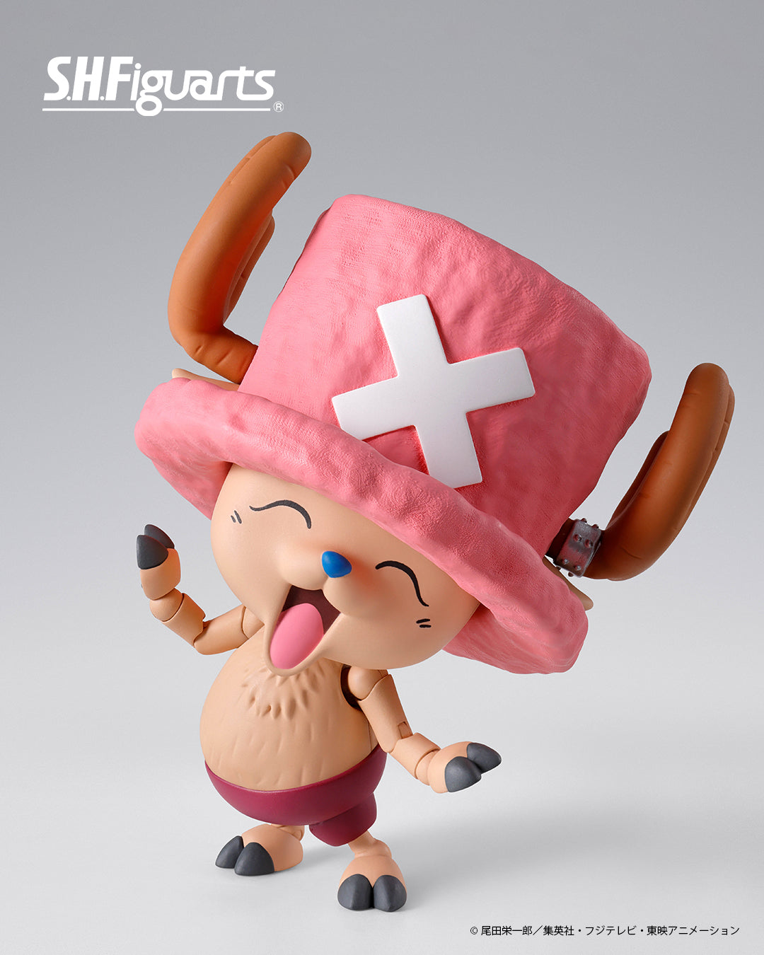 Tamashii Nations - S.H.Figuarts - One Piece: Tony Tony Chopper (Drum Island)