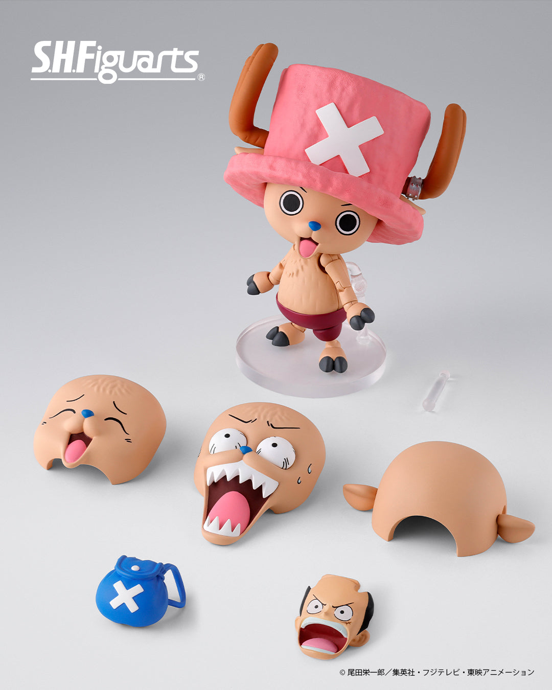 Tamashii Nations - S.H.Figuarts - One Piece: Tony Tony Chopper (Drum Island)