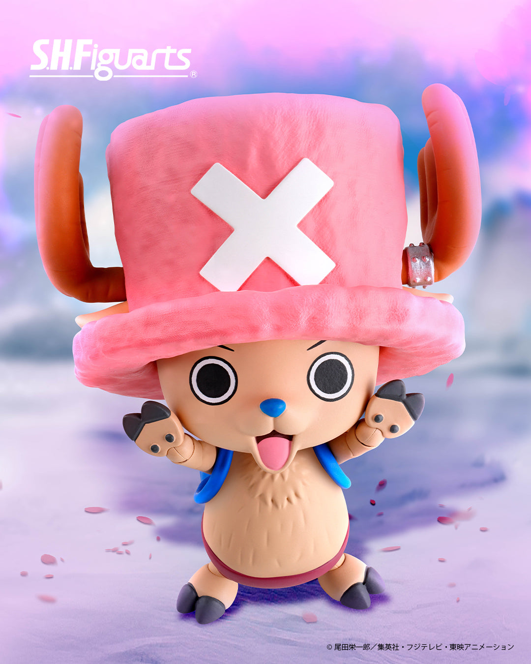 Tamashii Nations - S.H.Figuarts - One Piece: Tony Tony Chopper (Drum Island)