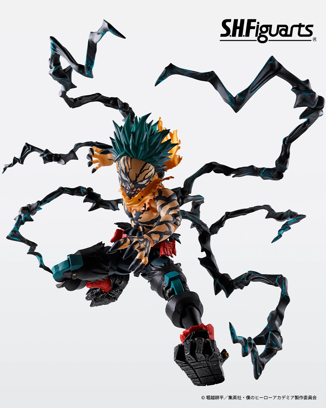 Tamashii Nations - S.H.Figuarts - My Hero Academia: Overlay Deku